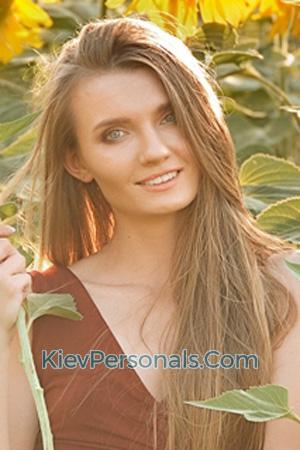 205176 - Alexandra Age: 29 - Ukraine