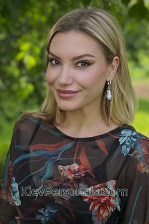 223508 - Iryna Age: 32 - Ukraine
