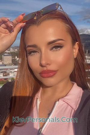 223578 - Ana Age: 21 - Costa Rica