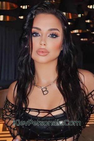 224938 - Maryna Age: 21 - Ukraine