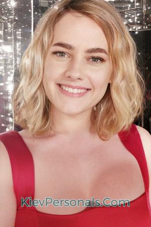 225570 - Nina Age: 40 - Ukraine