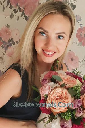 225574 - Kateryna Age: 39 - Ukraine