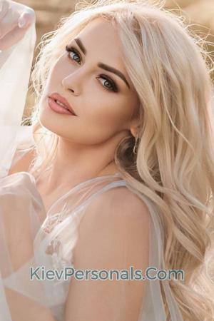 225591 - Elena Age: 36 - Kazakhstan