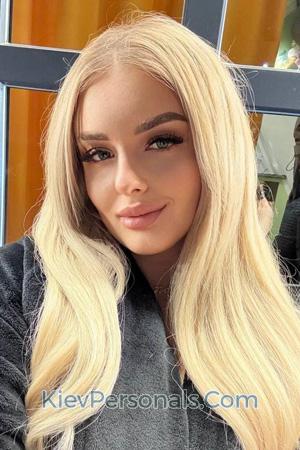 226064 - Daria Age: 27 - Ukraine