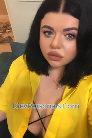 226157 - Marta Age: 35 - Ukraine