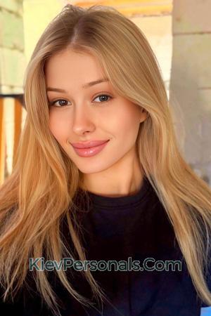 226206 - Yana Age: 25 - Ukraine