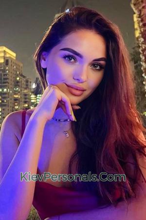226212 - Mariia Age: 26 - Ukraine