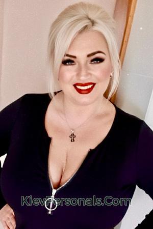 226246 - Tanya Age: 44 - Ukraine