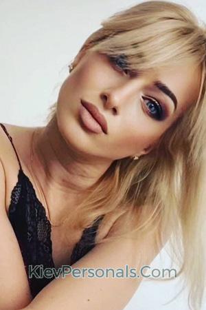 226360 - Olha Age: 39 - Ukraine
