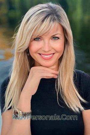 226466 - Nataliia Age: 45 - Ukraine