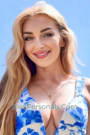 226485 - Valeria Age: 36 - Ukraine