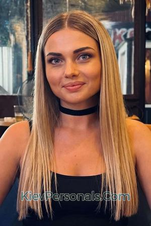 226656 - Anna Age: 36 - Ukraine