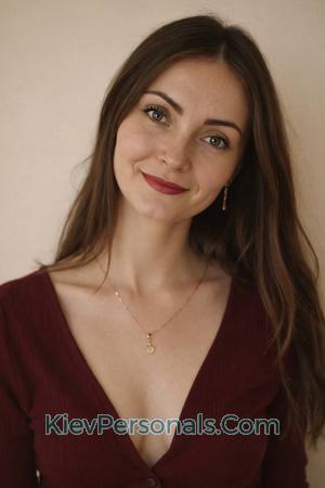 226679 - Yulia Age: 35 - Ukraine