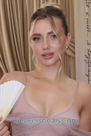 226771 - Dana Age: 24 - Ukraine