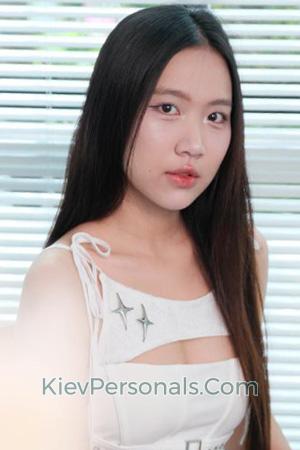 228503 - Ngoc Nhu Yen Age: 23 - Vietnam